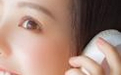 日韩一卡2卡3卡4卡国色天香